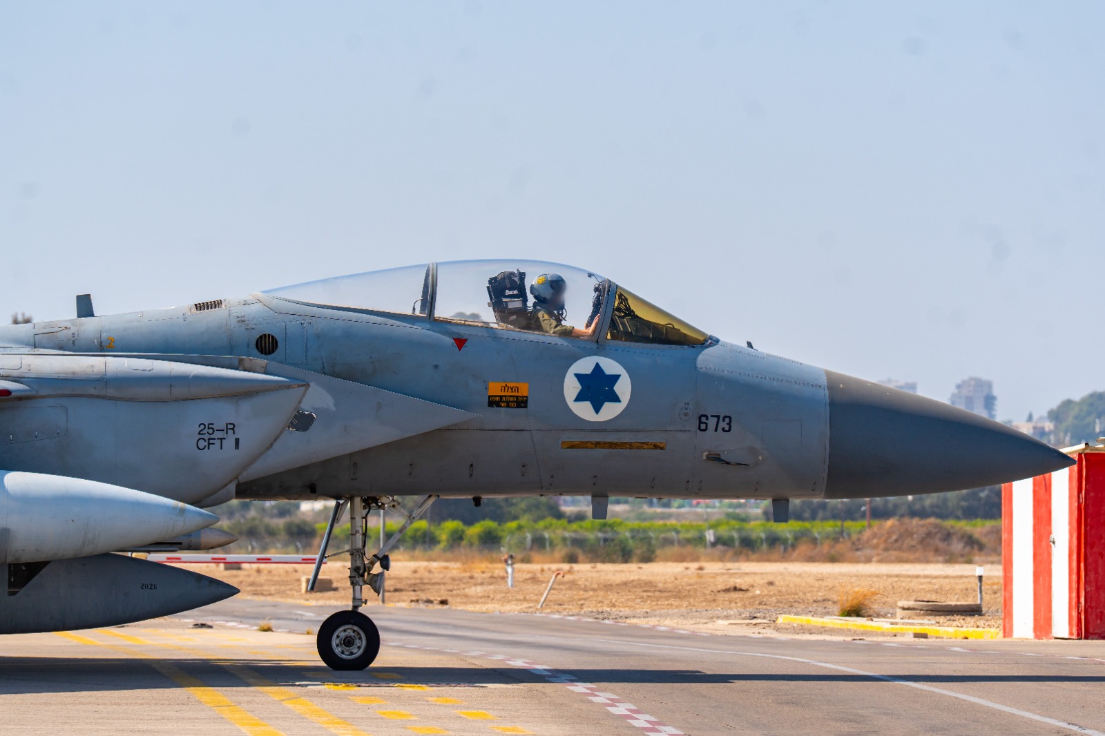 מטוסי חיל האוויר רגע לפני ההמראה לתקיפה באיראן | קרדיט: דובר צה"ל