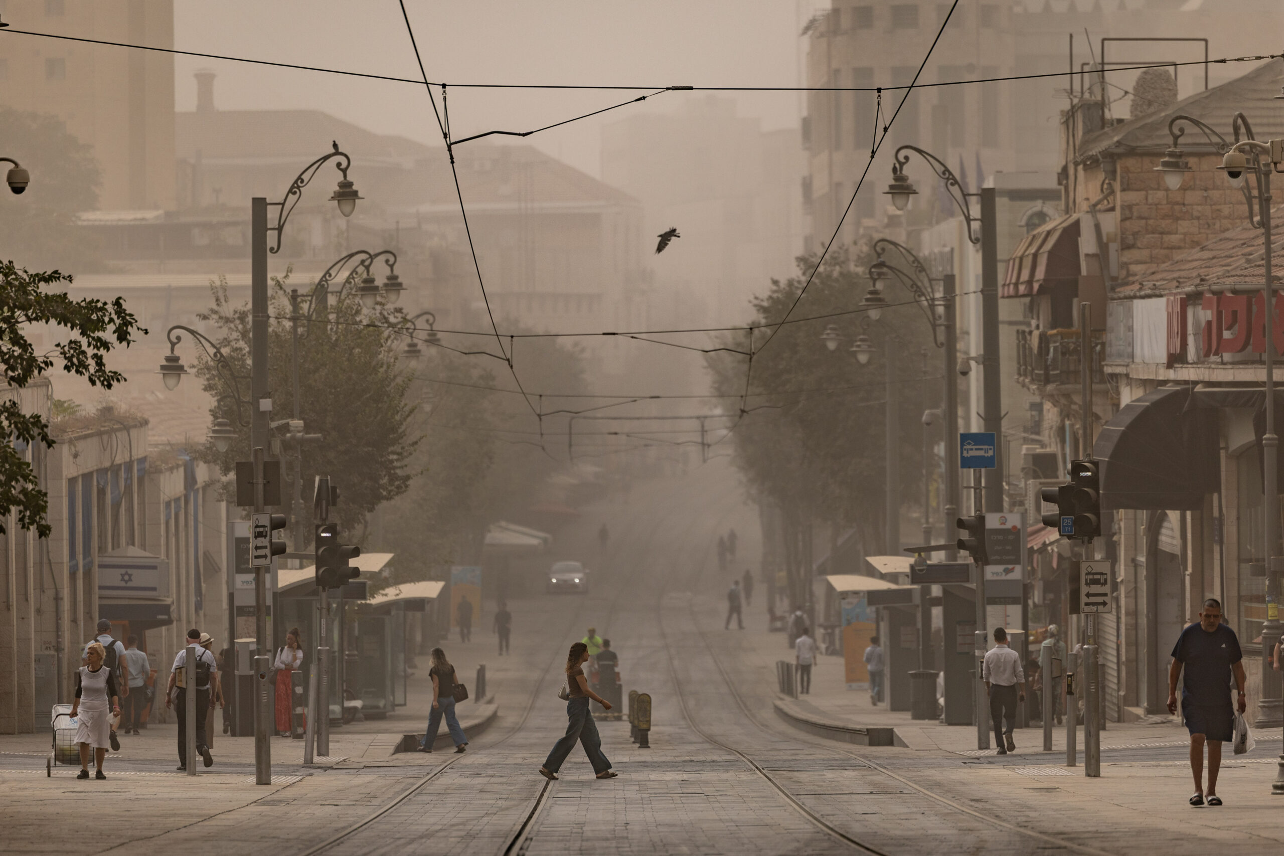 אובך ואבק בירושלים, ארכיון |