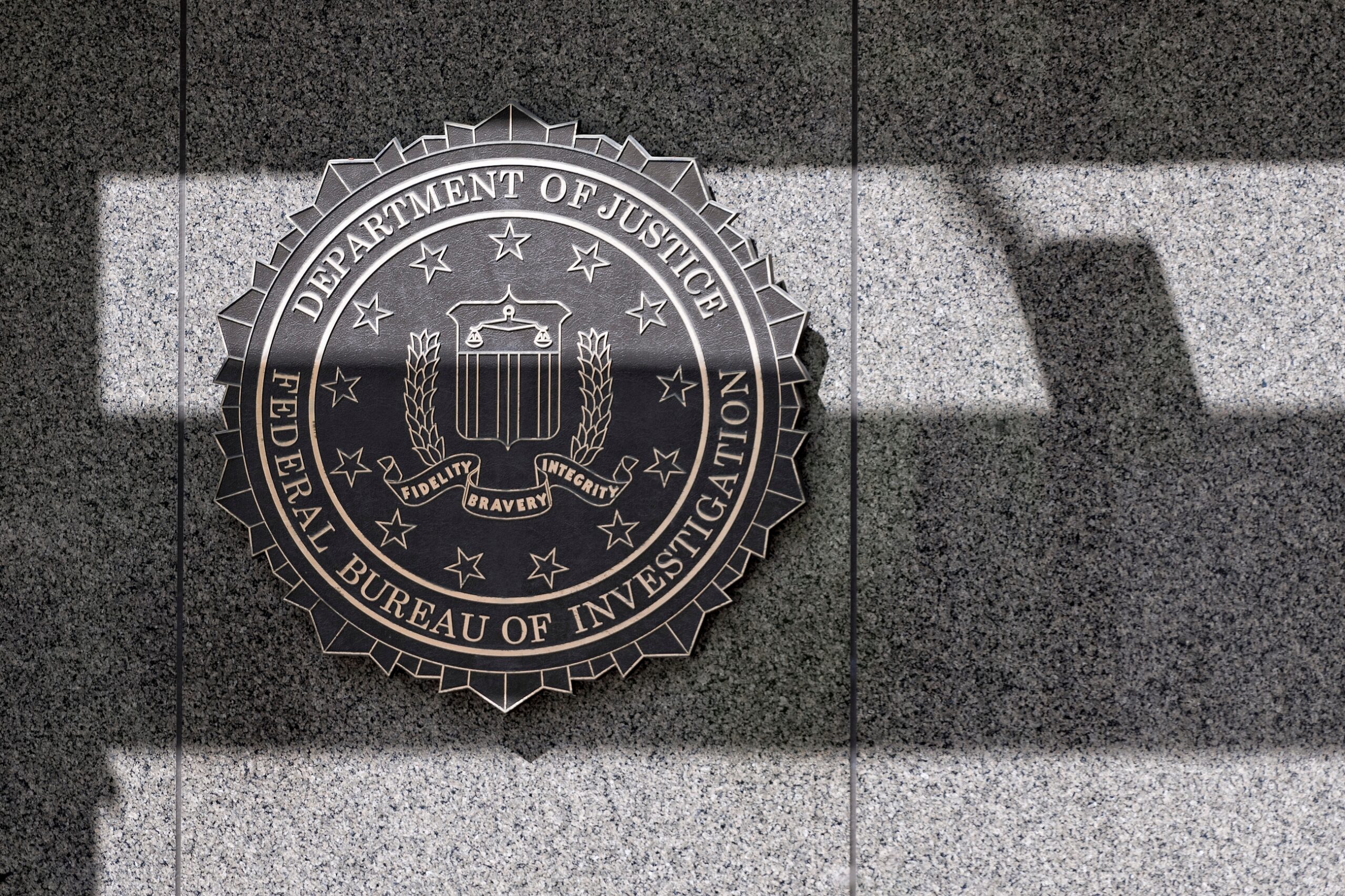בניין ה-FBI.
