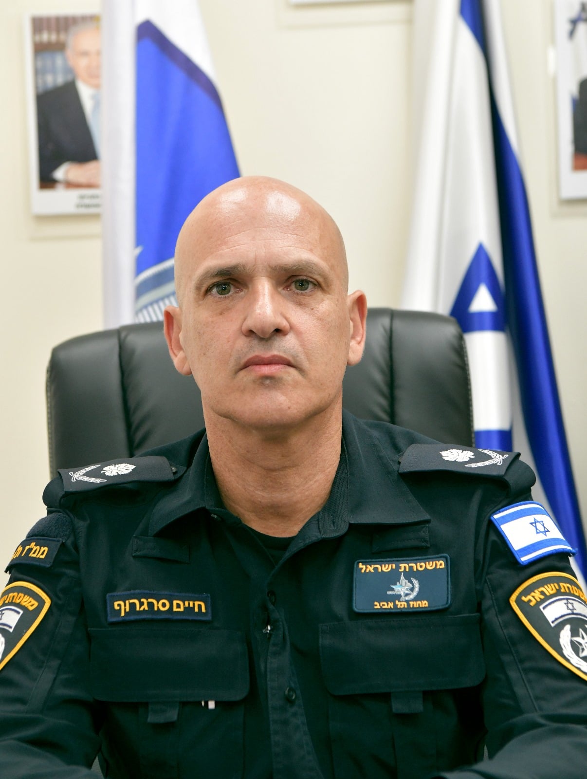 ניצב חיים סרגרוף מפקד מחוז תל אביב | צילום: דוברות המשטרה