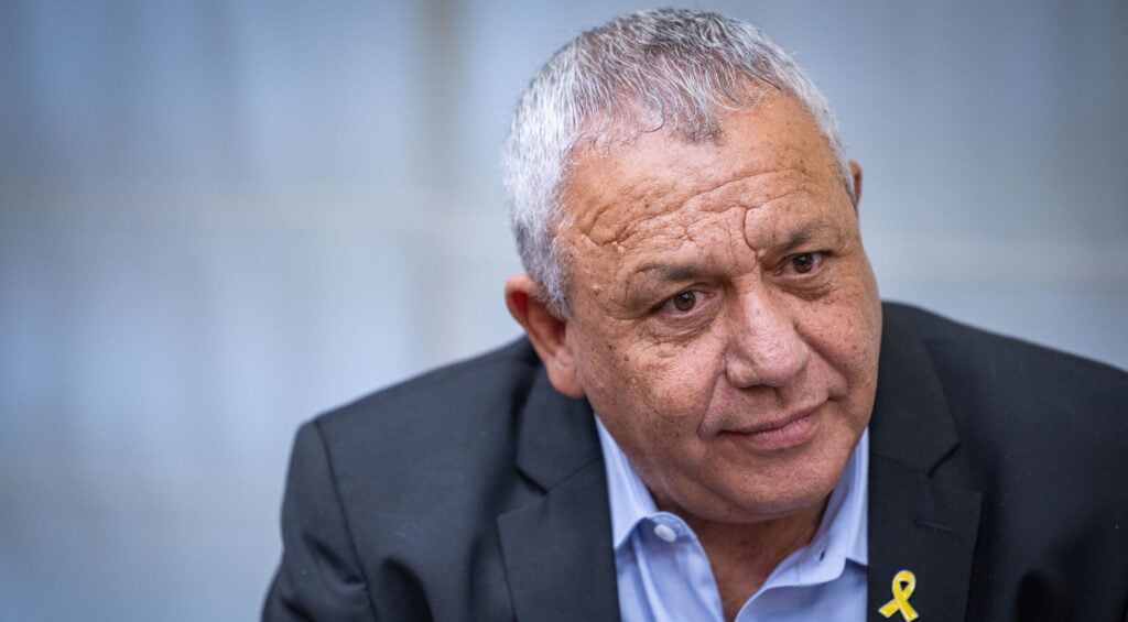 איזנקוט |