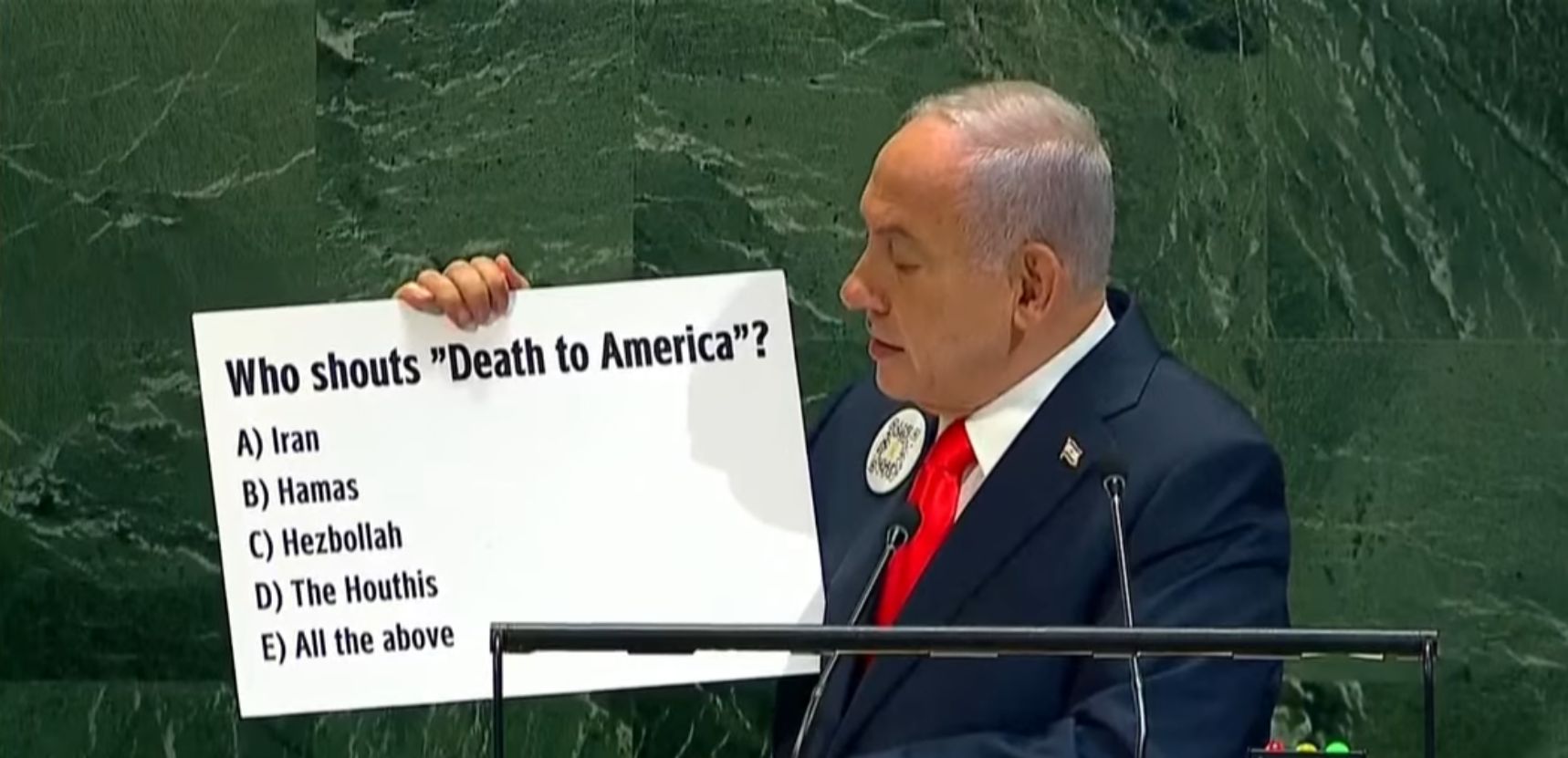 נתניהו באו"ם