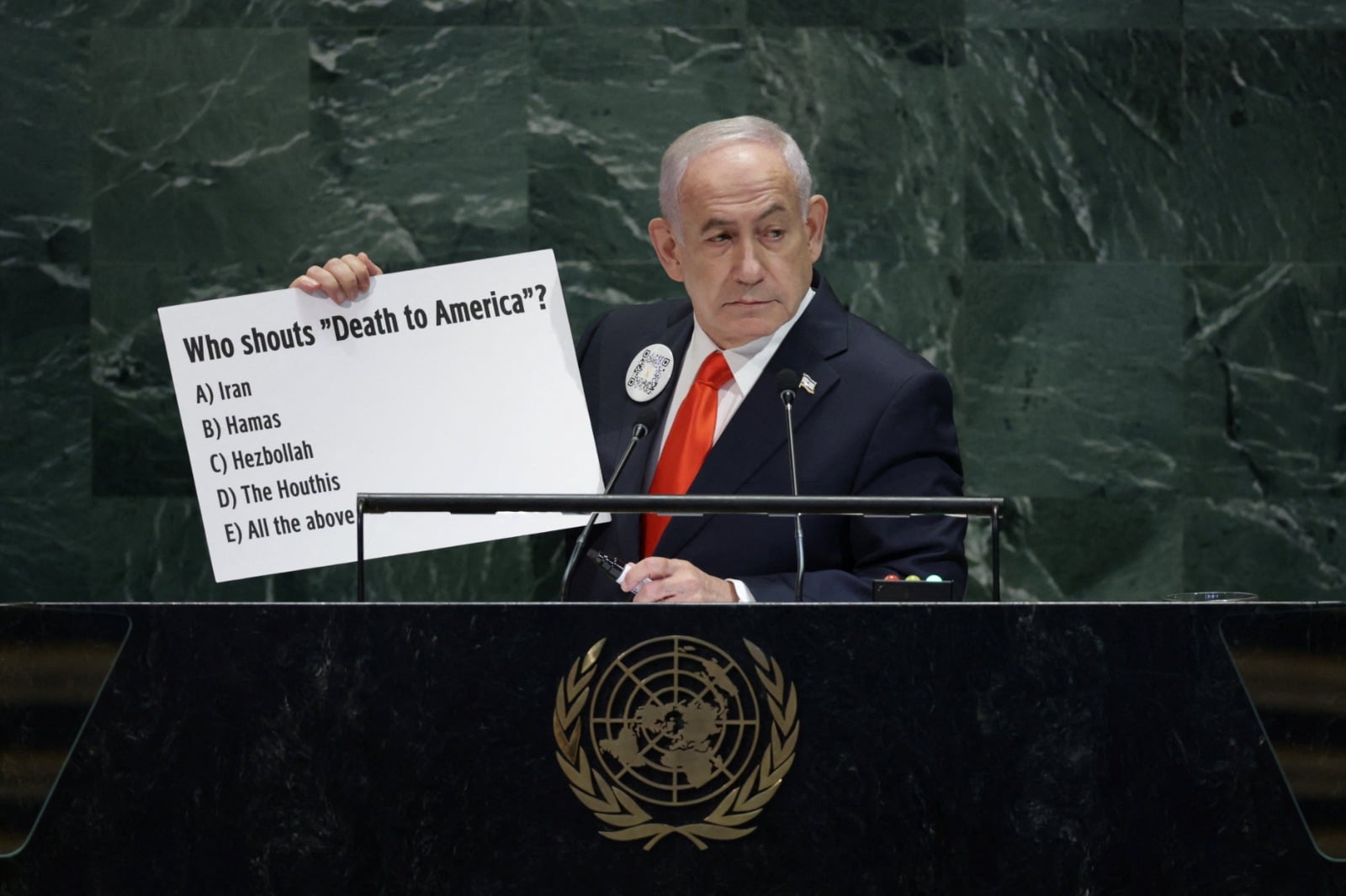 נתניהו באו"ם