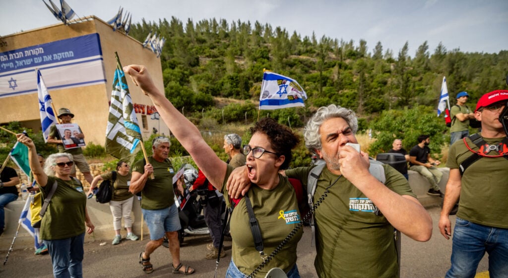 פעילי אחים לנשק בתקופת הרפורמה, ארכיון |