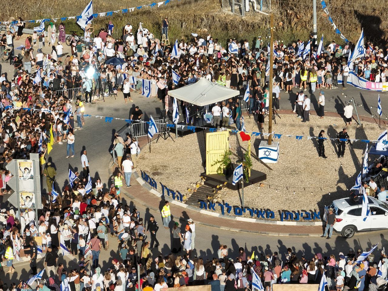 קבלת הפנים לאבינתן אור בכניסה ליישוב שילה