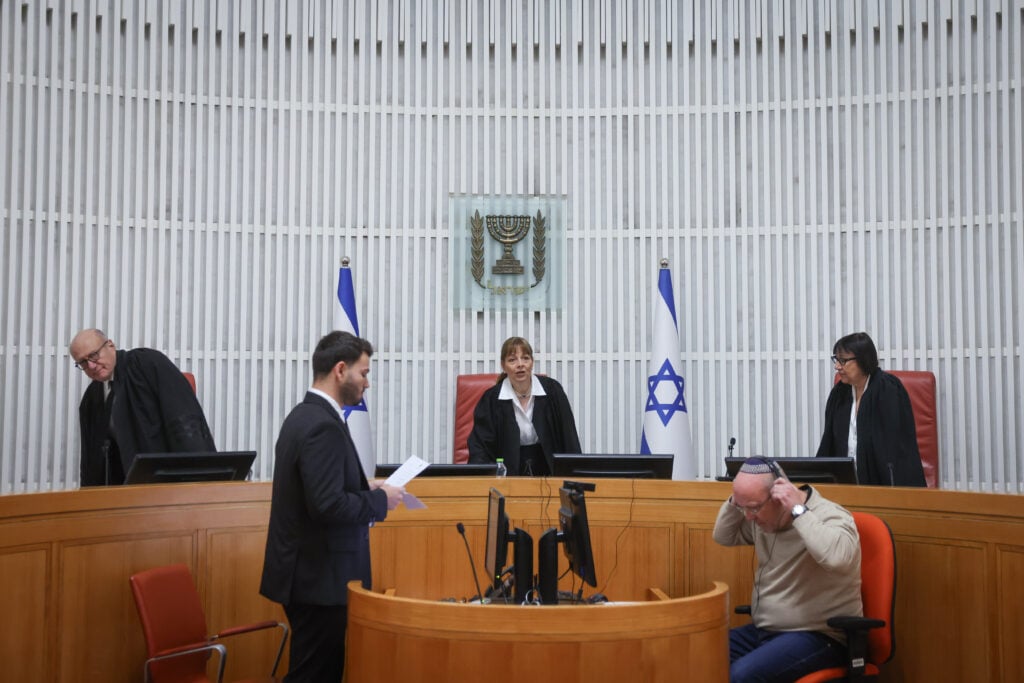 הדיון על סמכות חקירת דליפת שדה תימן, בבית המשפט העליון בירושלים