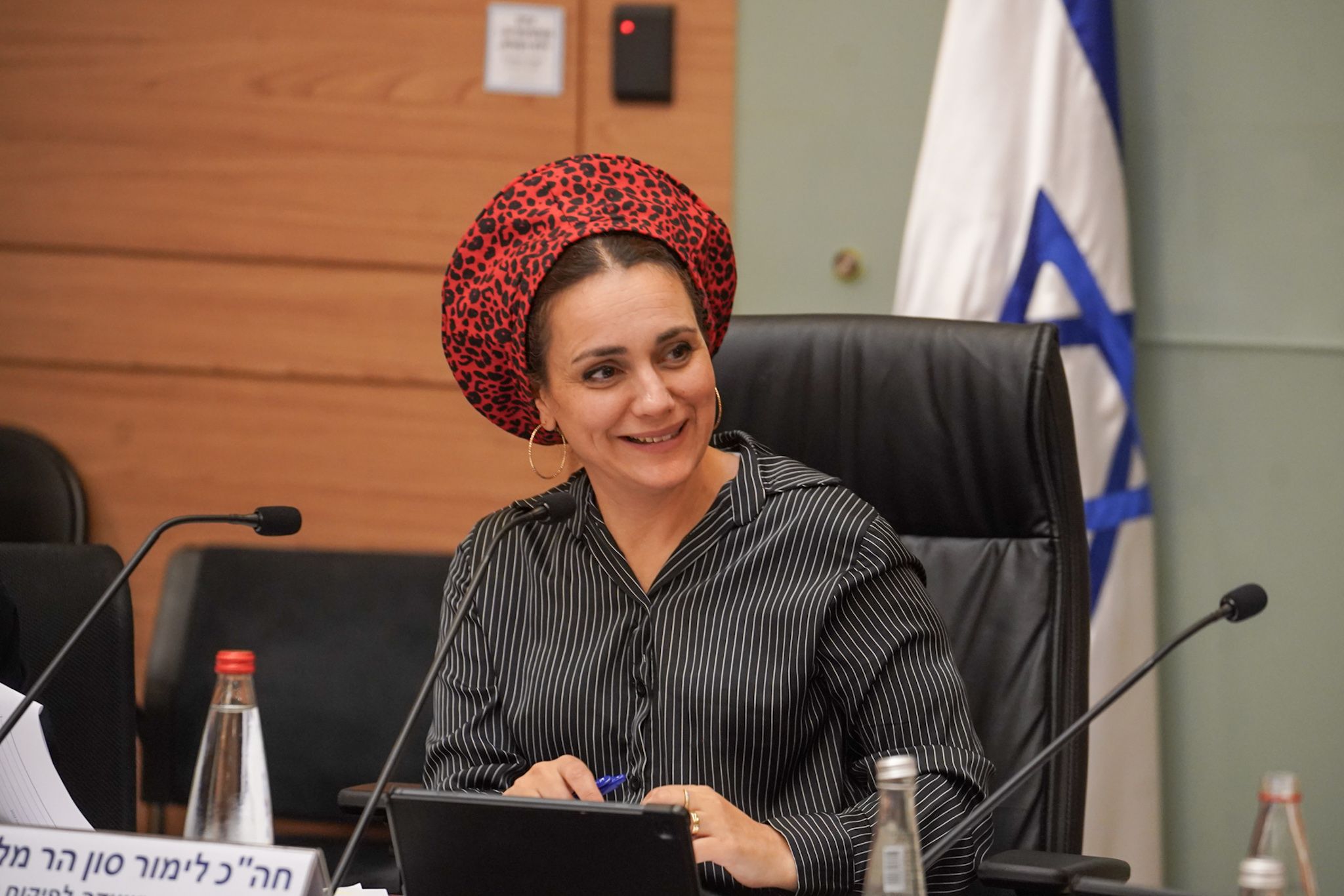 ח"כ לימור סון הר-מלך |