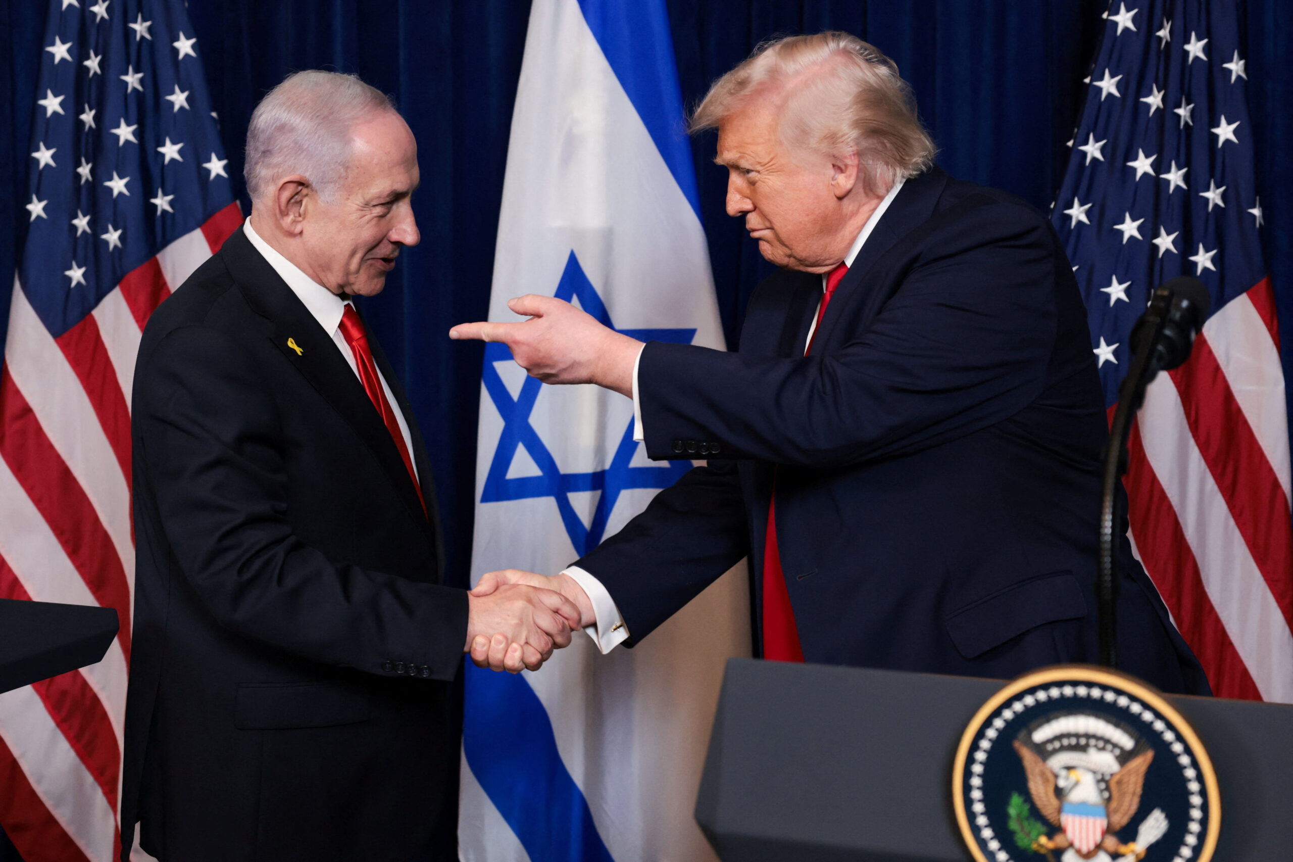 הפגישה הנוכחית |