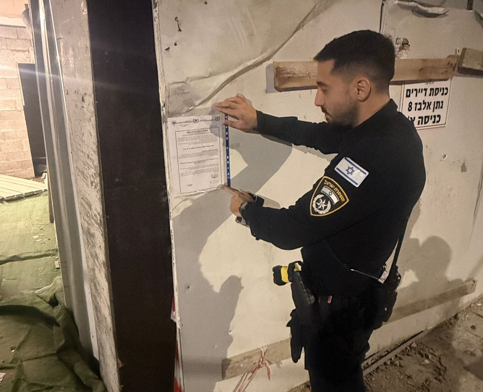 צו סגירה של 21 יום | צילום: דוברות המשטרה