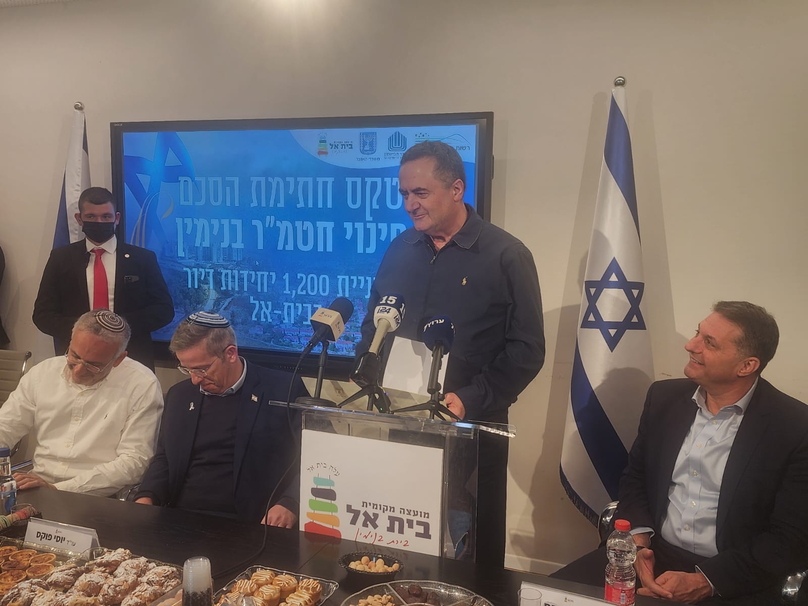 שר הביטחון ישראל כ״ץ