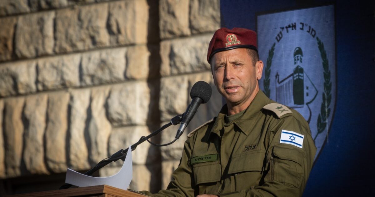ההחלטה התמוהה של אבי בלוט: 