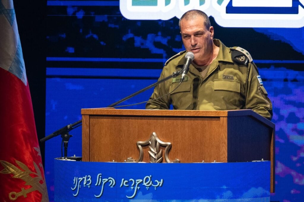 הרמטכ"ל במעמד הוקרה לפרויקט "אמץ לוחם"