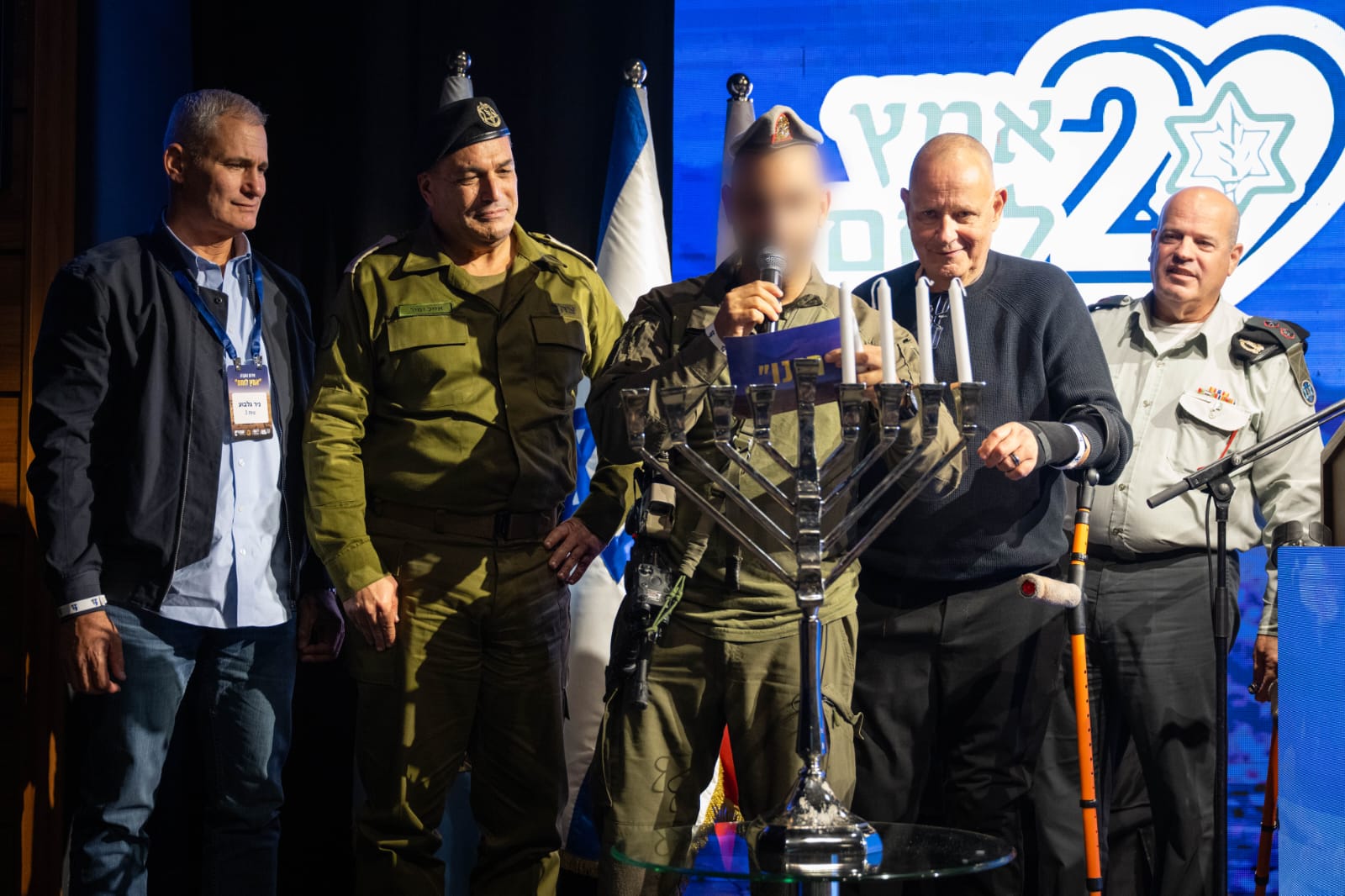 הרמטכ"ל במעמד הוקרה לפרויקט "אמץ לוחם"