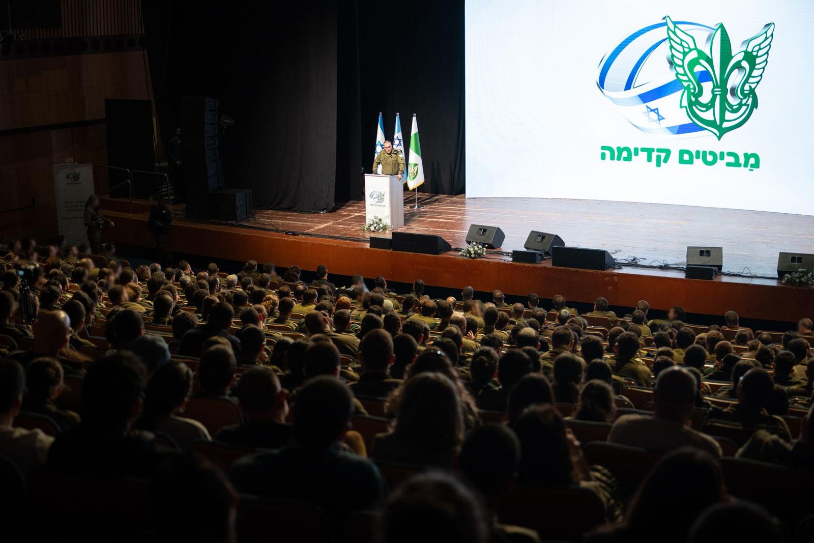 צילום: דובר צה"ל