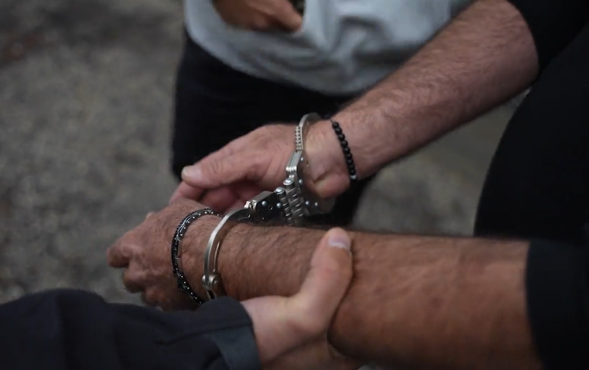 מעצר, אילוסטרציה |