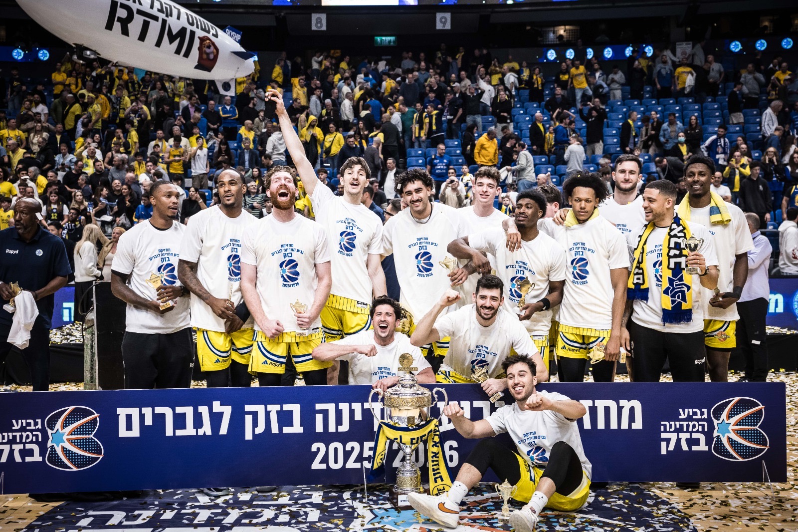 גמר גביע המדינה בכדורסל 2026, מכבי תל אביב נגד בני הרצליה