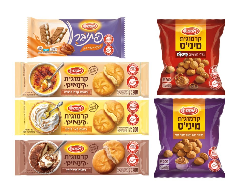 קרמוגית אסם קרדיט: סטודיו