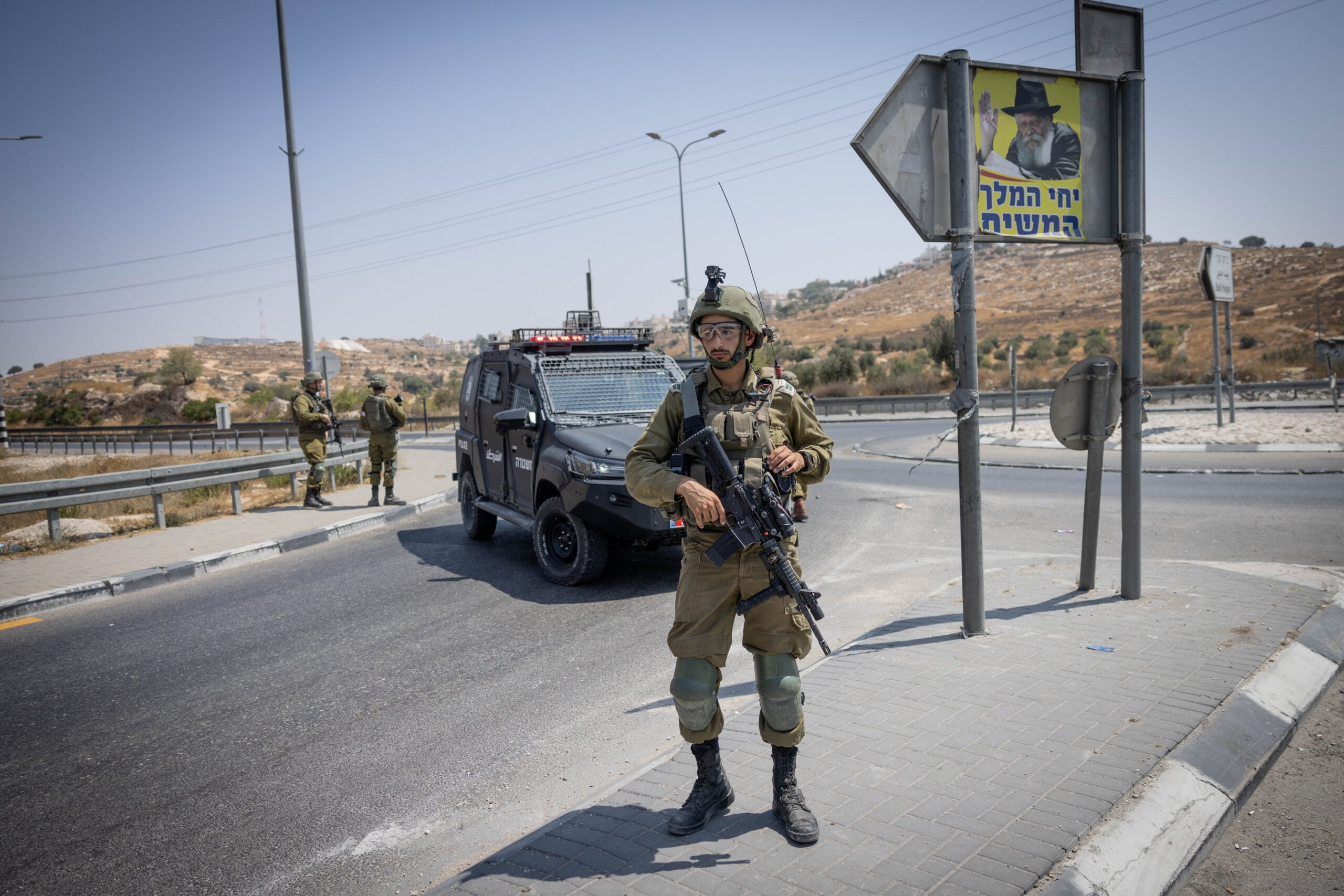 État en traumatisme : combien d'Israéliens craignent un attentat terroriste dans leur zone de résidence ?