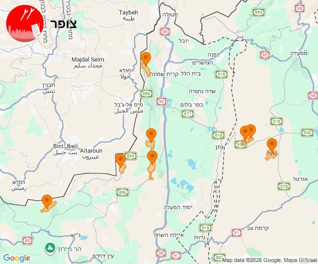 צבע אדום ברמת הגולן מחשש לחדירת כלי טיס