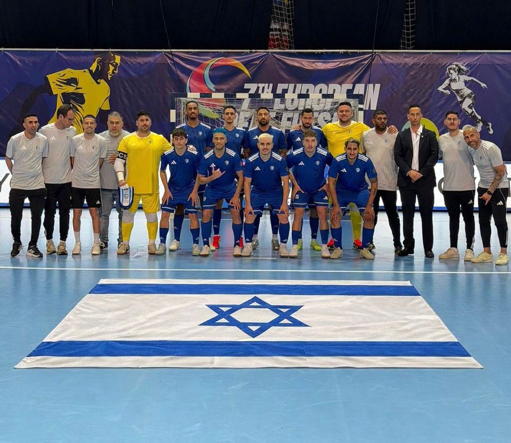 נבחרת ישראל בכדורגל לחירשים