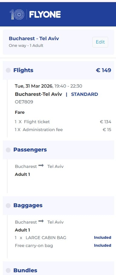 אופציה לקנות טיסה?