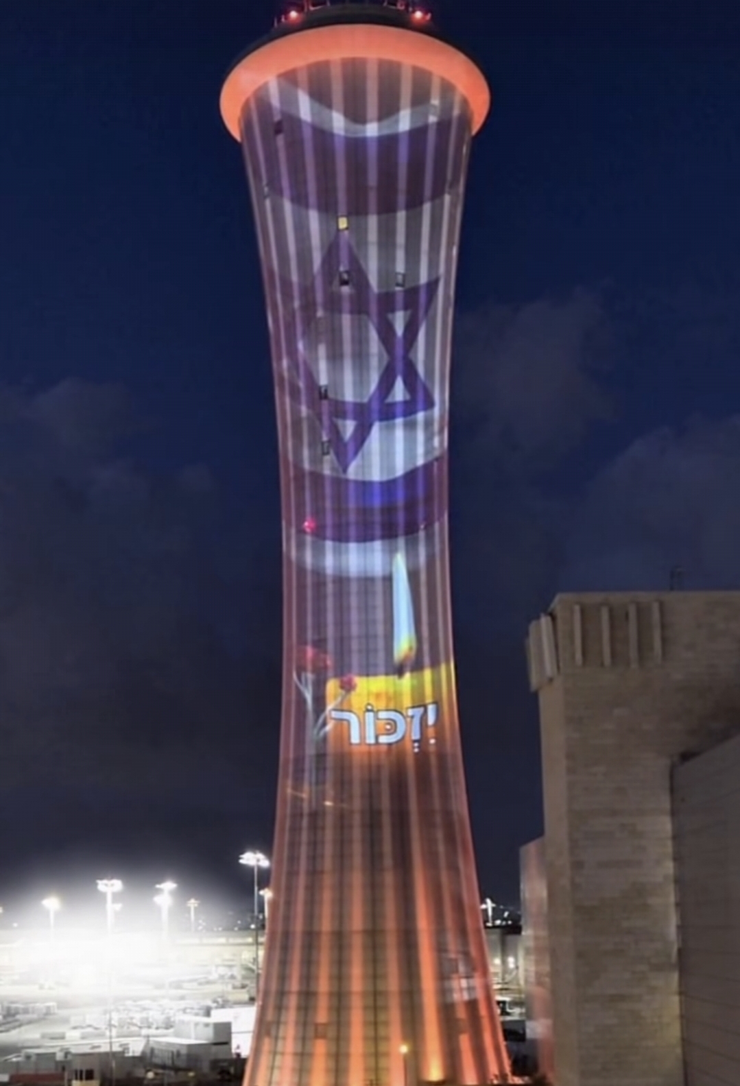 מחווה מרגשת ליום הזכרון בנתב"ג קרדיט: רשתות חברתיות