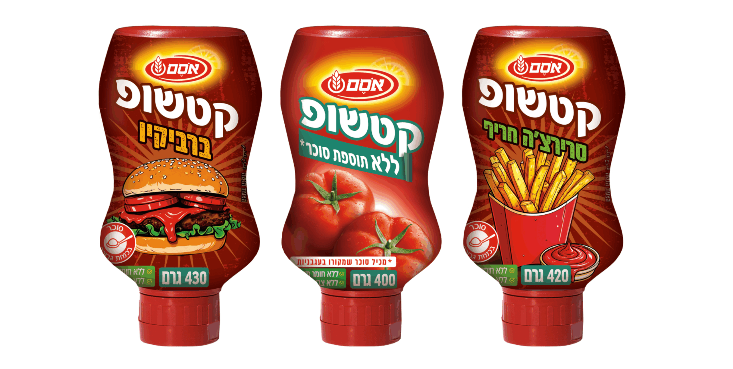 קטשופ אסם בטעמים קרדיט צילום סטודיו אסם
