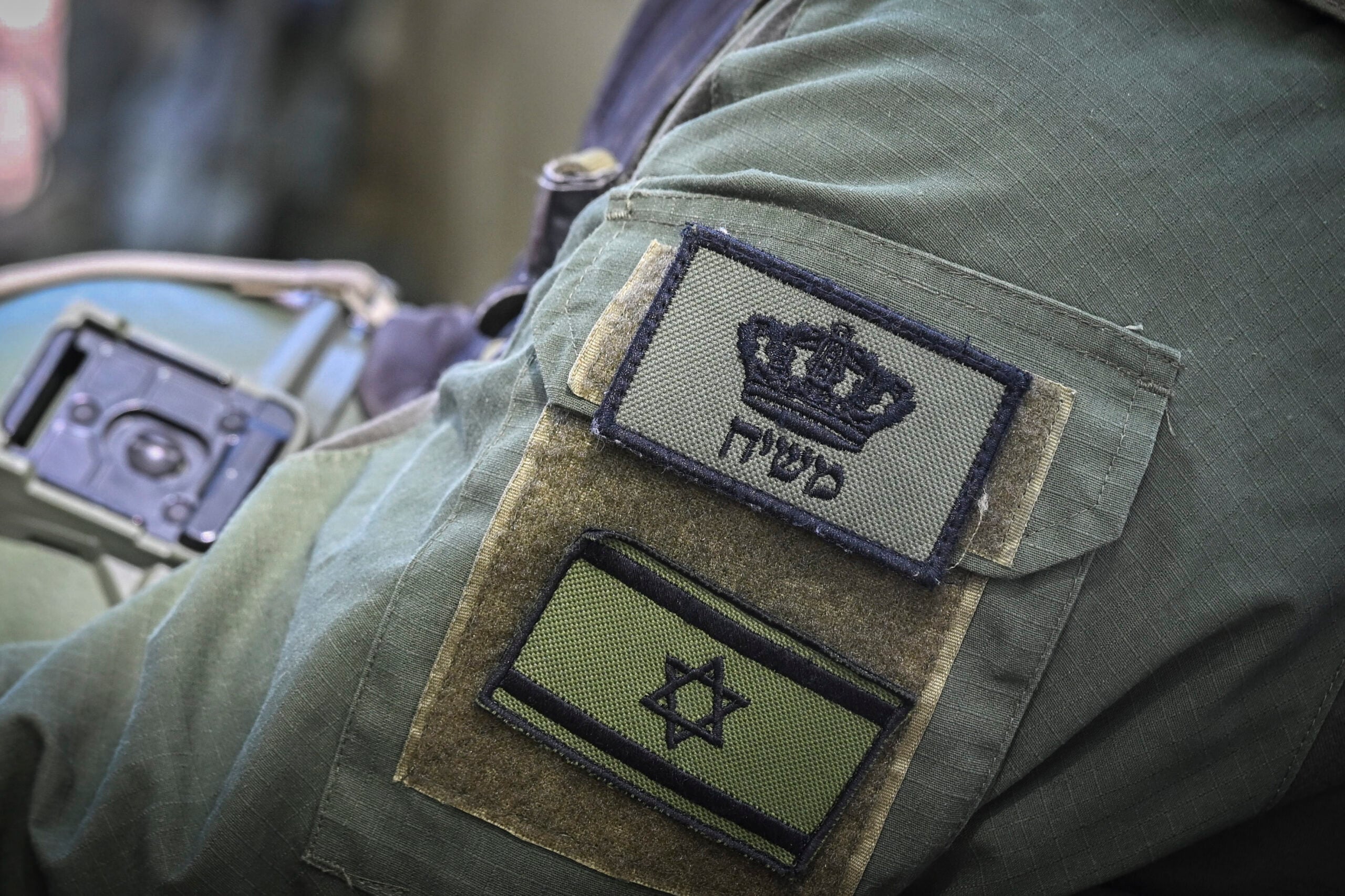 פאץ' משיח