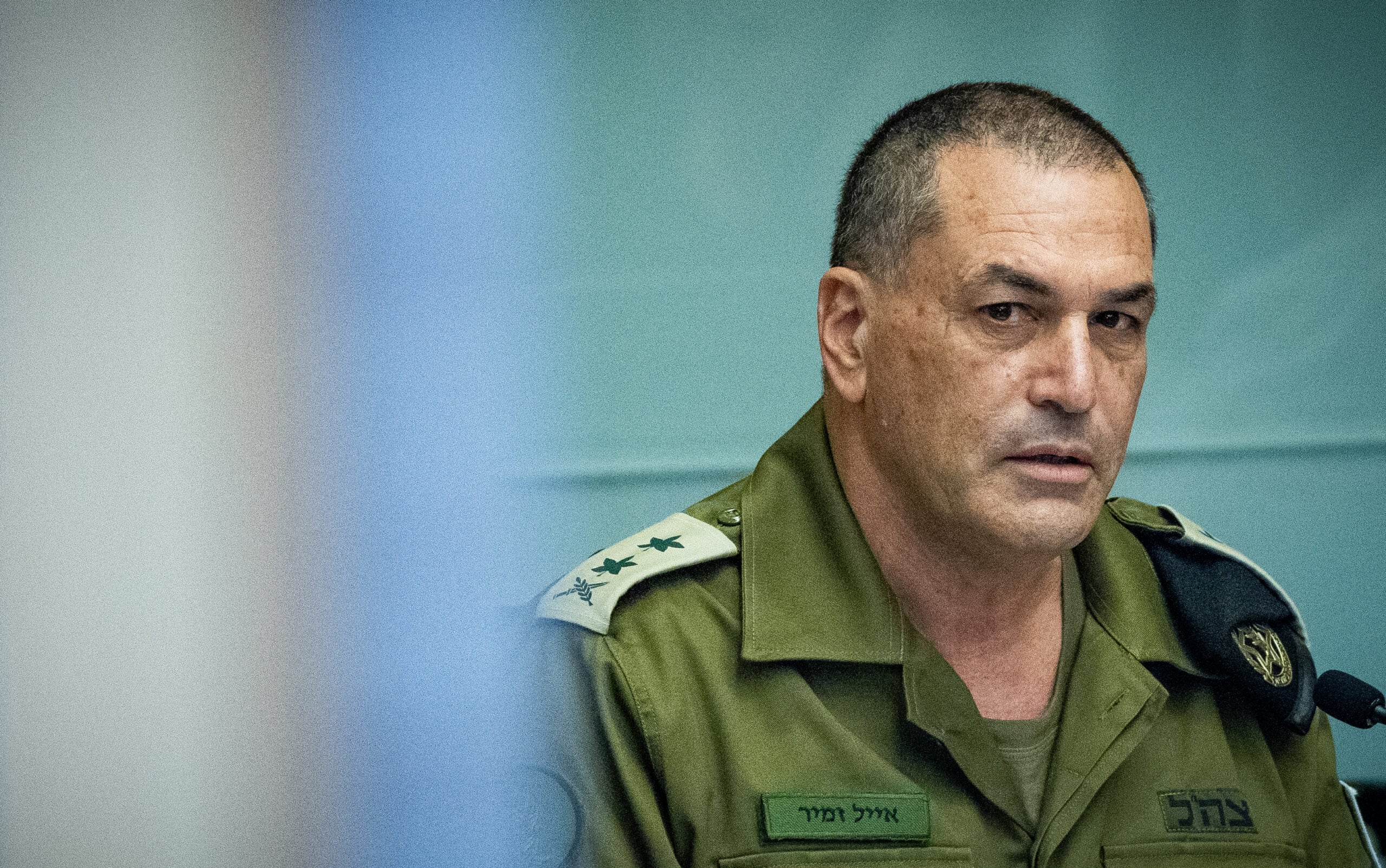 הרמטכ"ל, אייל זמיר |
