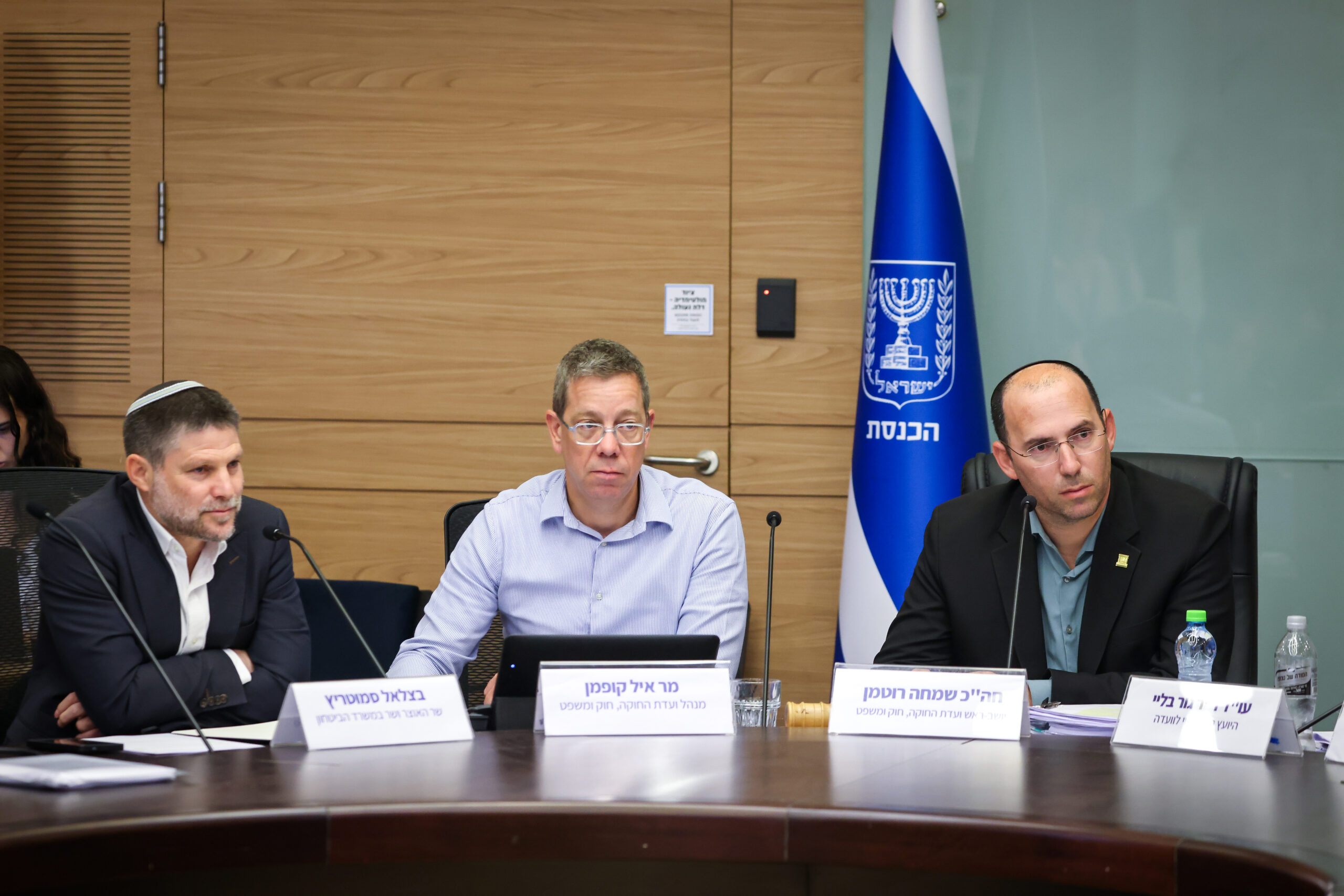 ועדת החוקה 18.5.26- הצ"ח לפיצול תפקיד היועמ"ש. צילום: נועם מושקוביץ, דוברות הכנסת