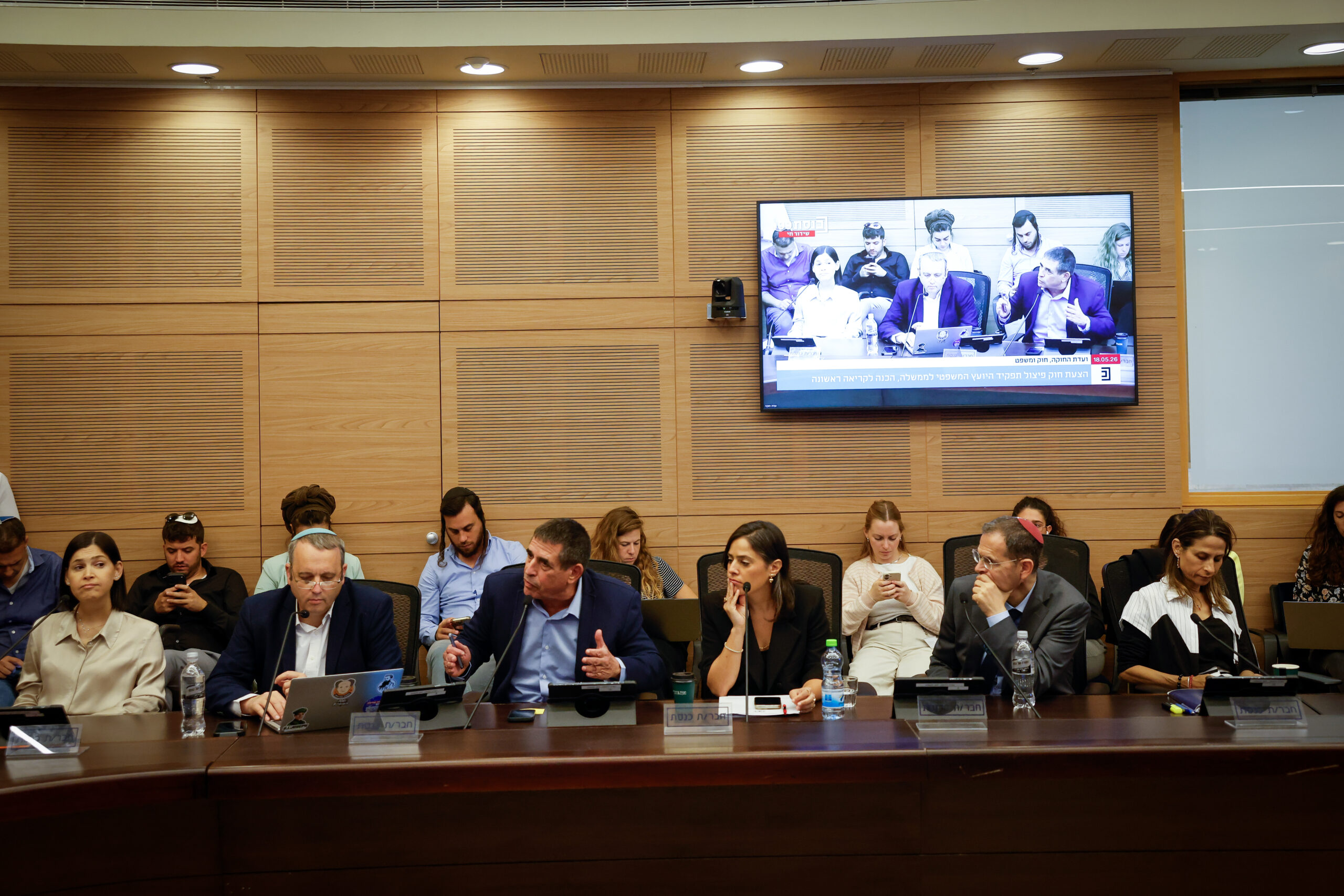 ועדת החוקה 18.5.26- הצ"ח לפיצול תפקיד היועמ"ש. צילום: נועם מושקוביץ, דוברות הכנסת