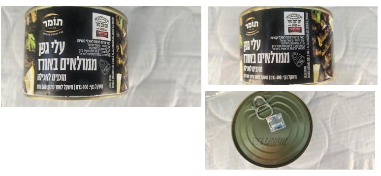 ריקול לעלי גפן