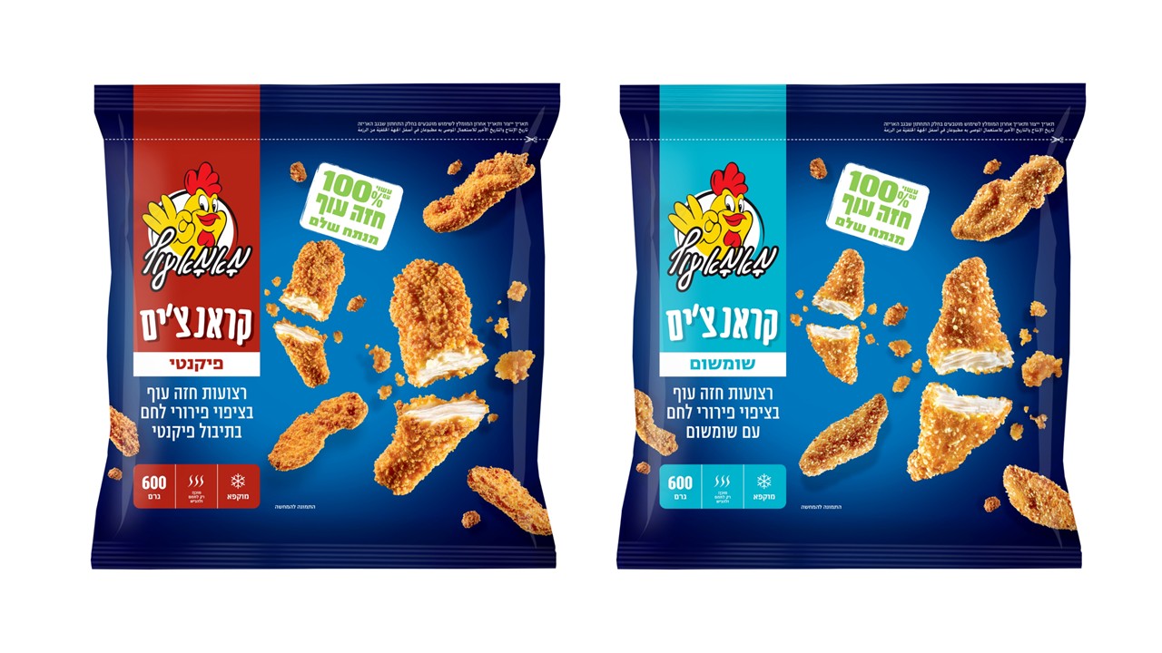 מאמא עוף
