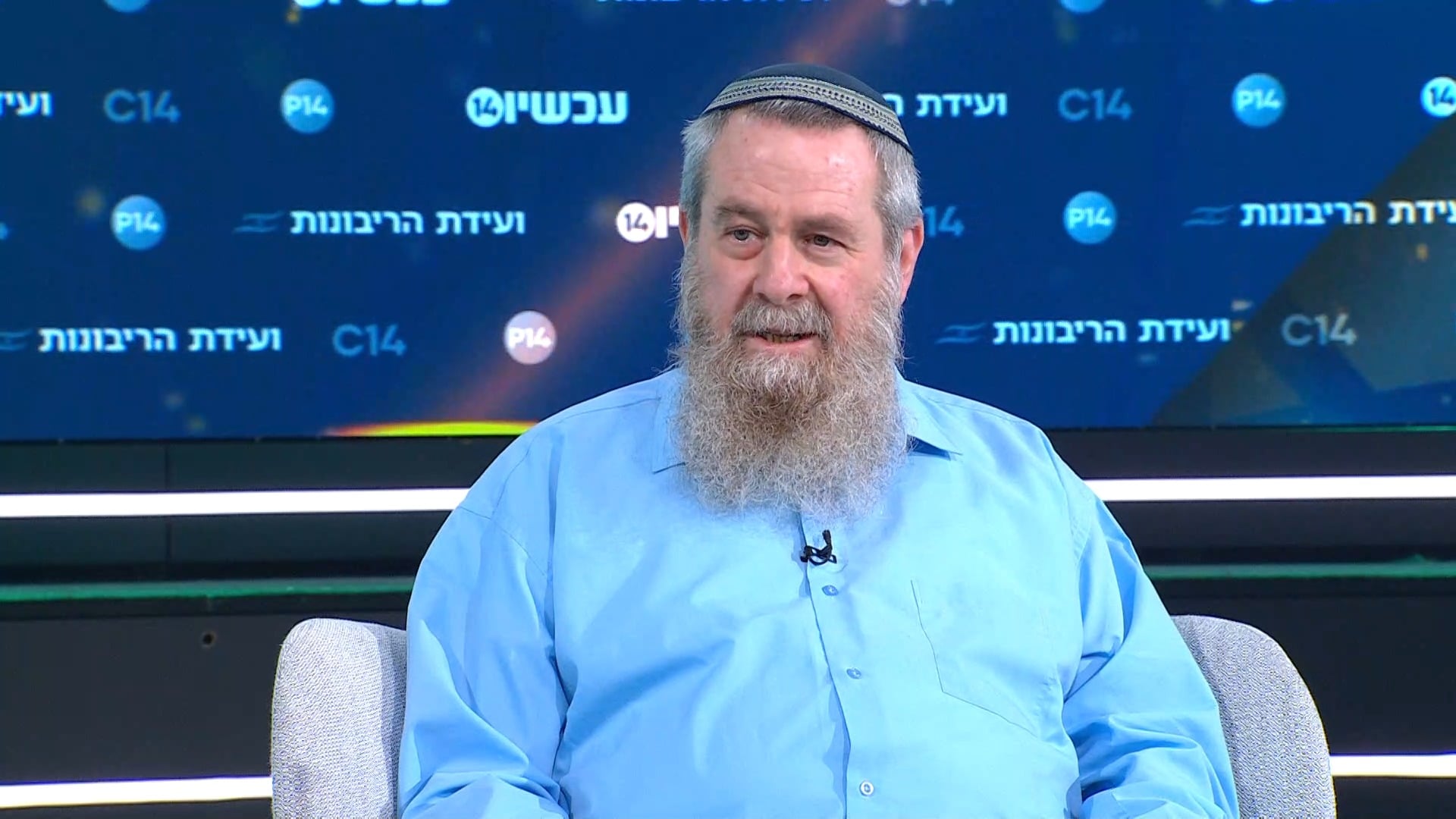 At the last moment: Rabbi Boaron stands alongside Avi Maoz