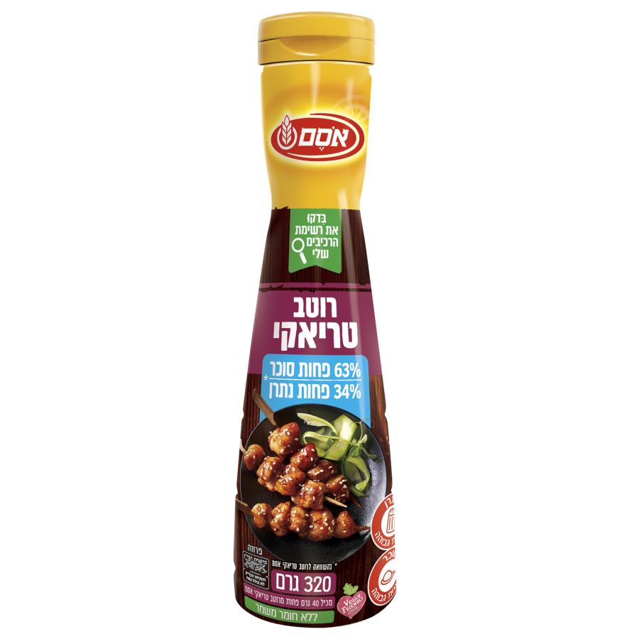 רוטב טריאקי מופחת קרדיט סטודיו אסם