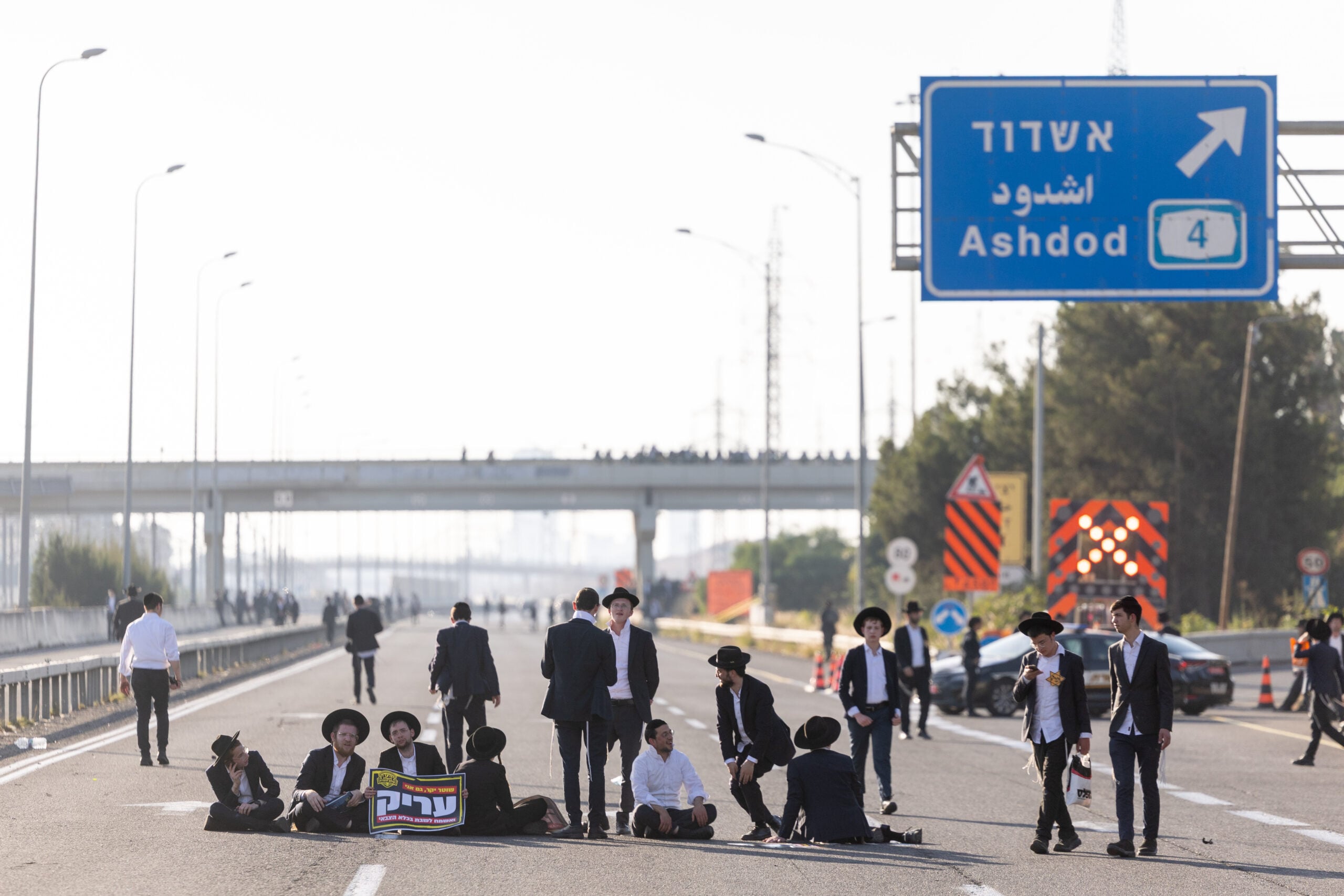 מחאה, מעצר עריקים, חרדים, הפגנה, מחאת החרדים