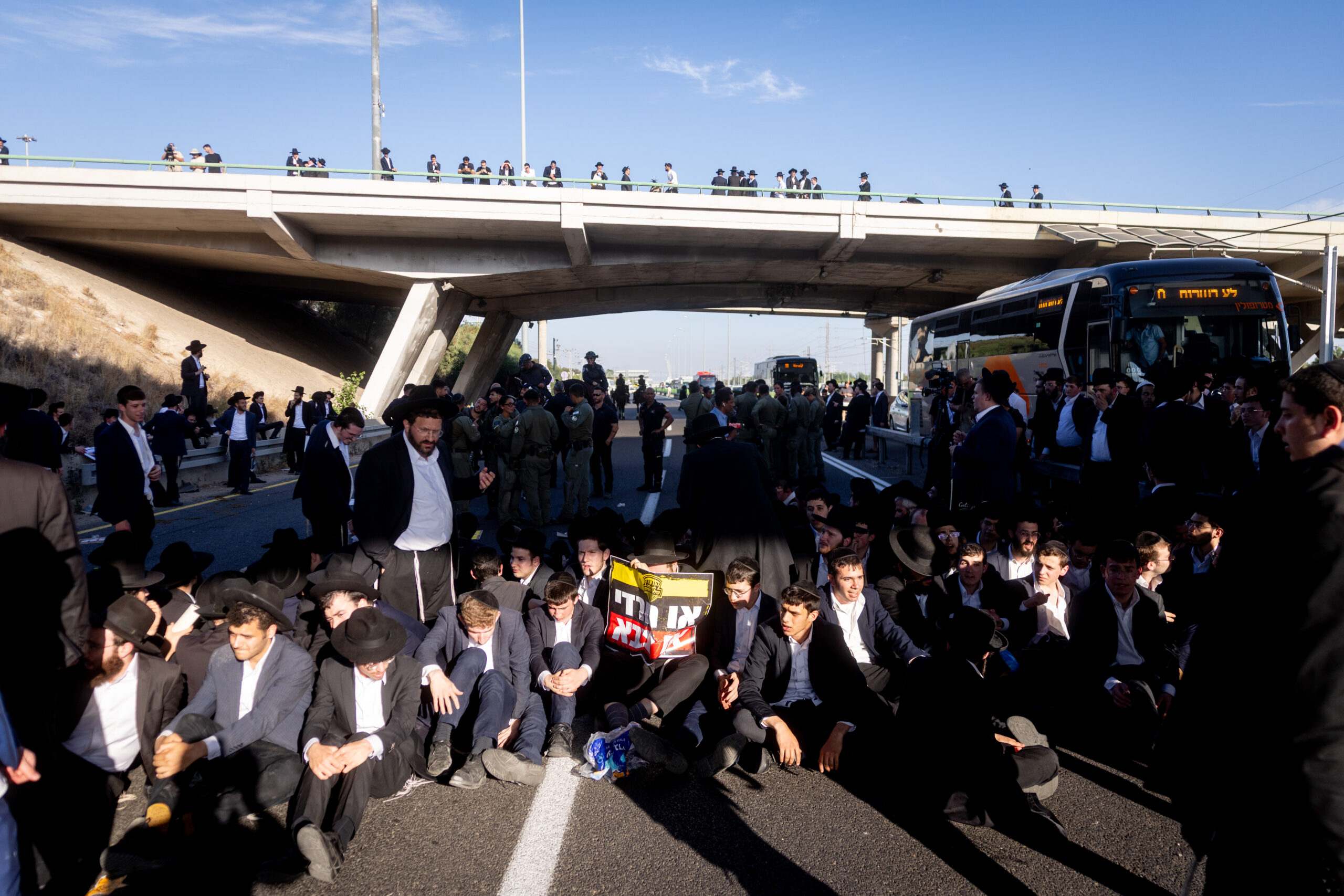 מחאה, מעצר עריקים, חרדים, הפגנה, מחאת החרדים