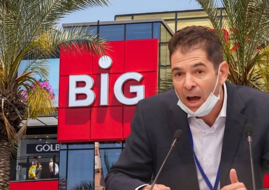ביג גלילות