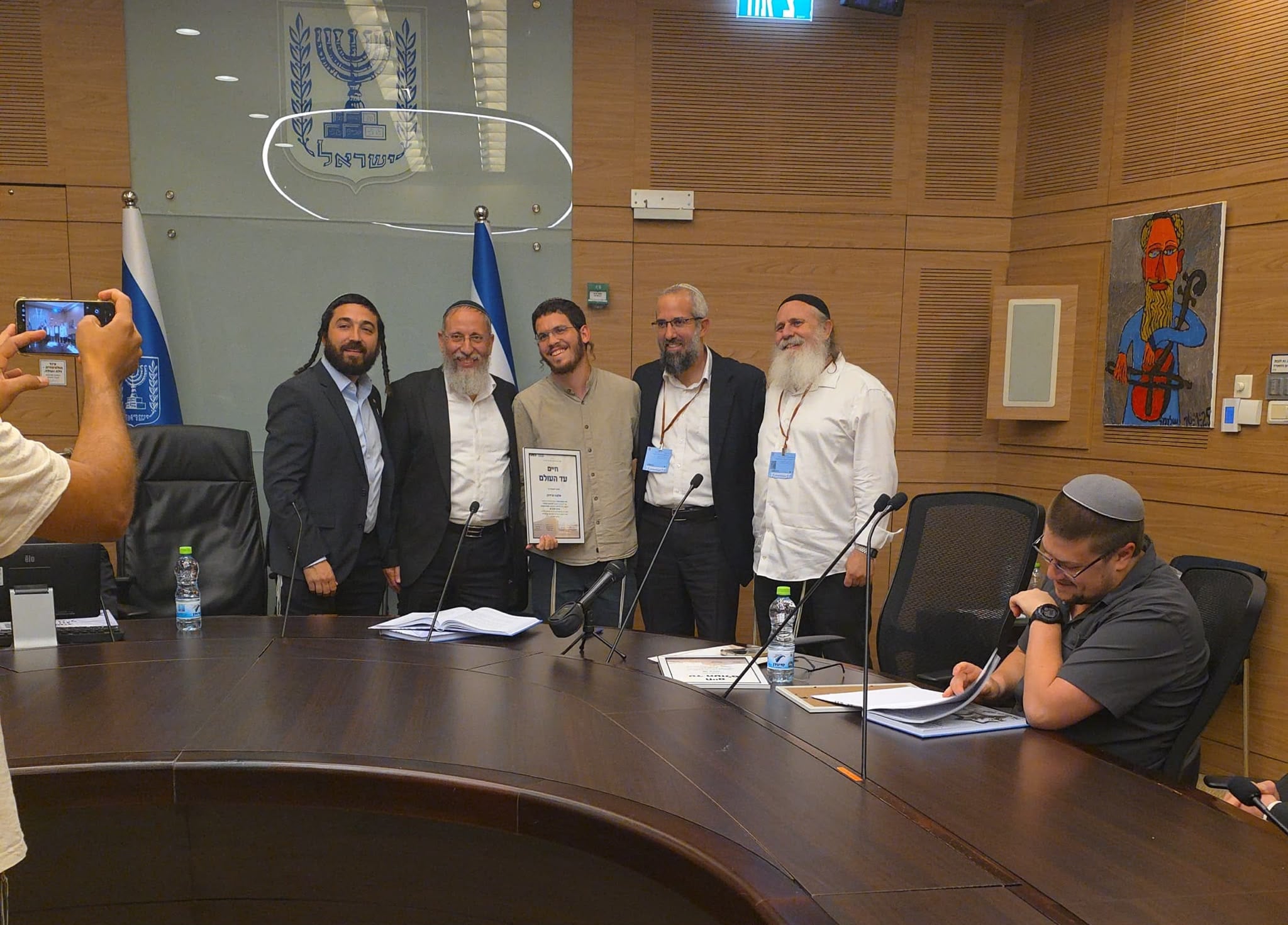 הכנס על יוזמת חוקי התורה