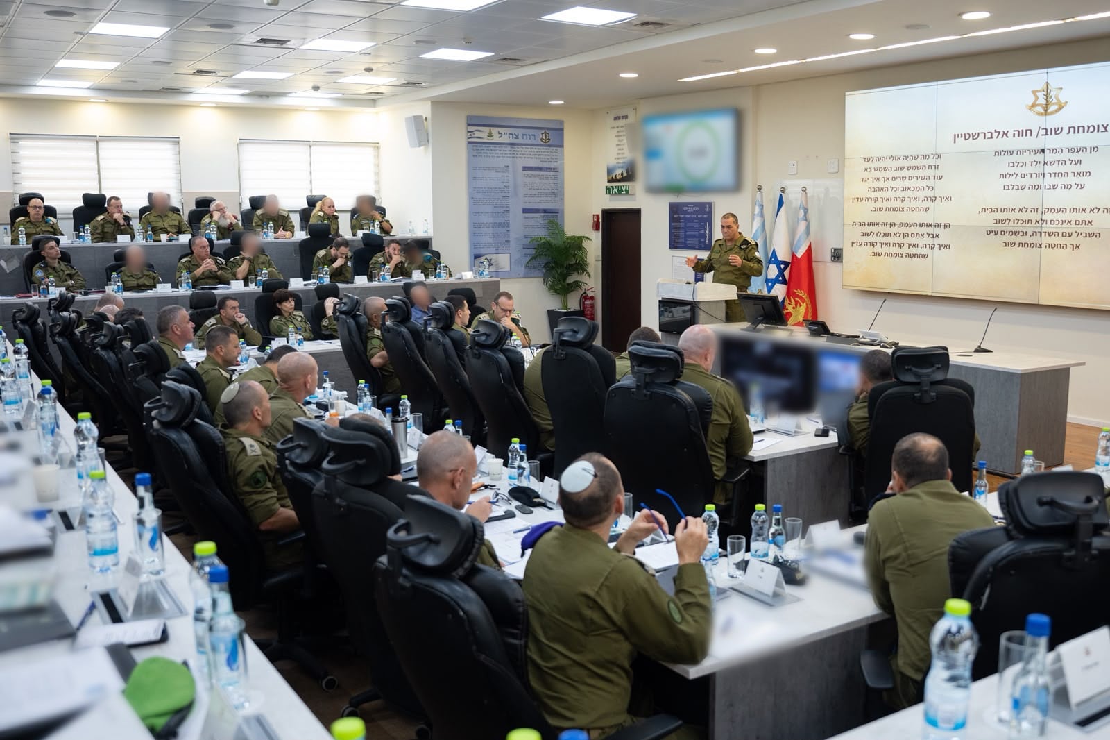 הרמטכ"ל: "צומת אסטרטגי, נערכים לאתגרים הרבים שעוד לפנינו"