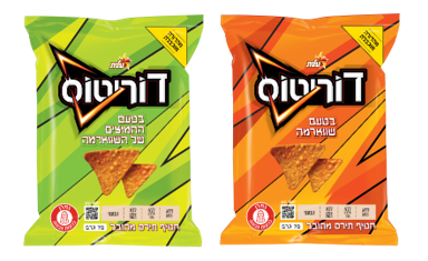 דוריטוס בטעמים