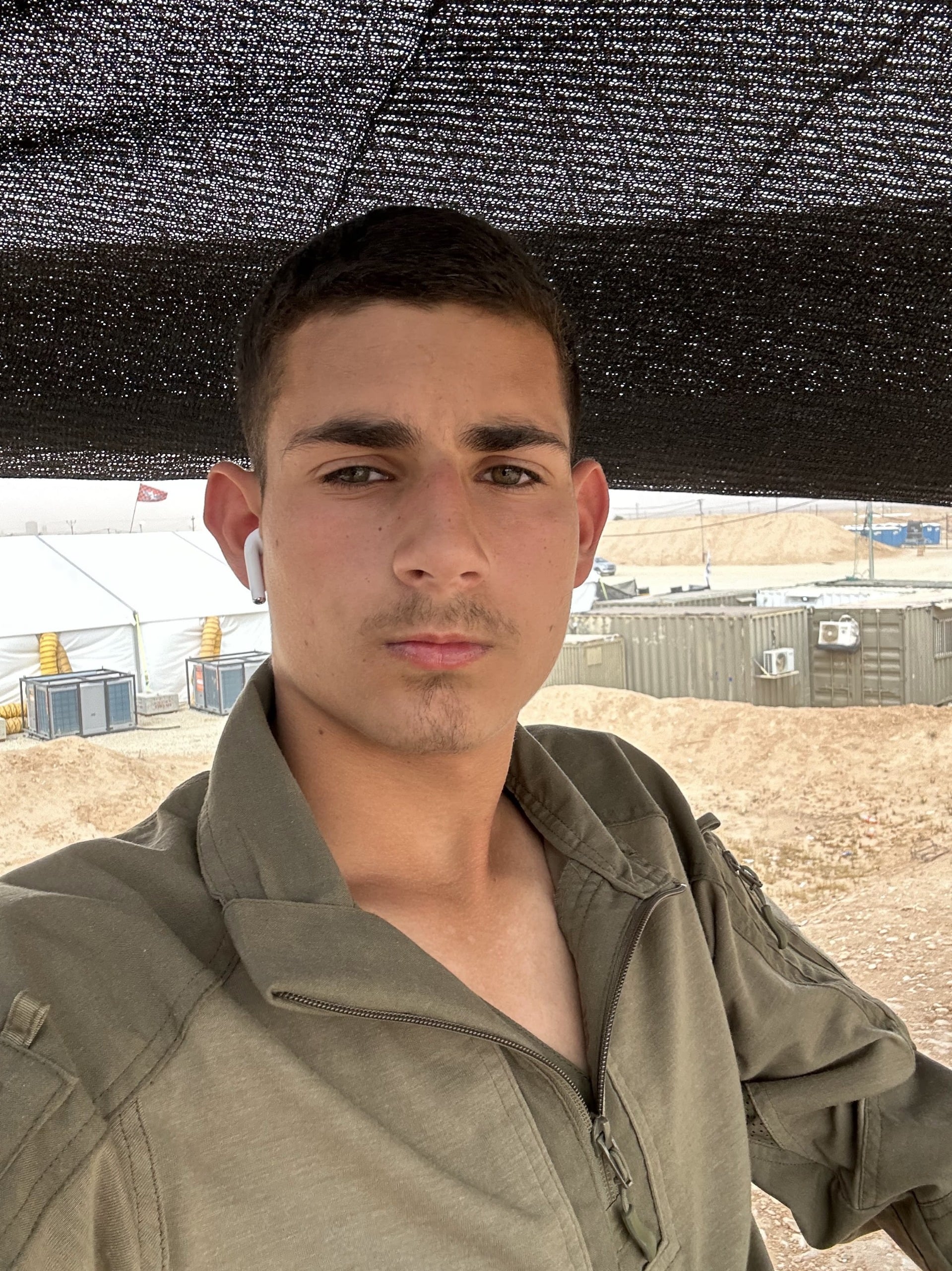 סתיו חלפון ז"ל קרדיט: באדיבות המשפחה