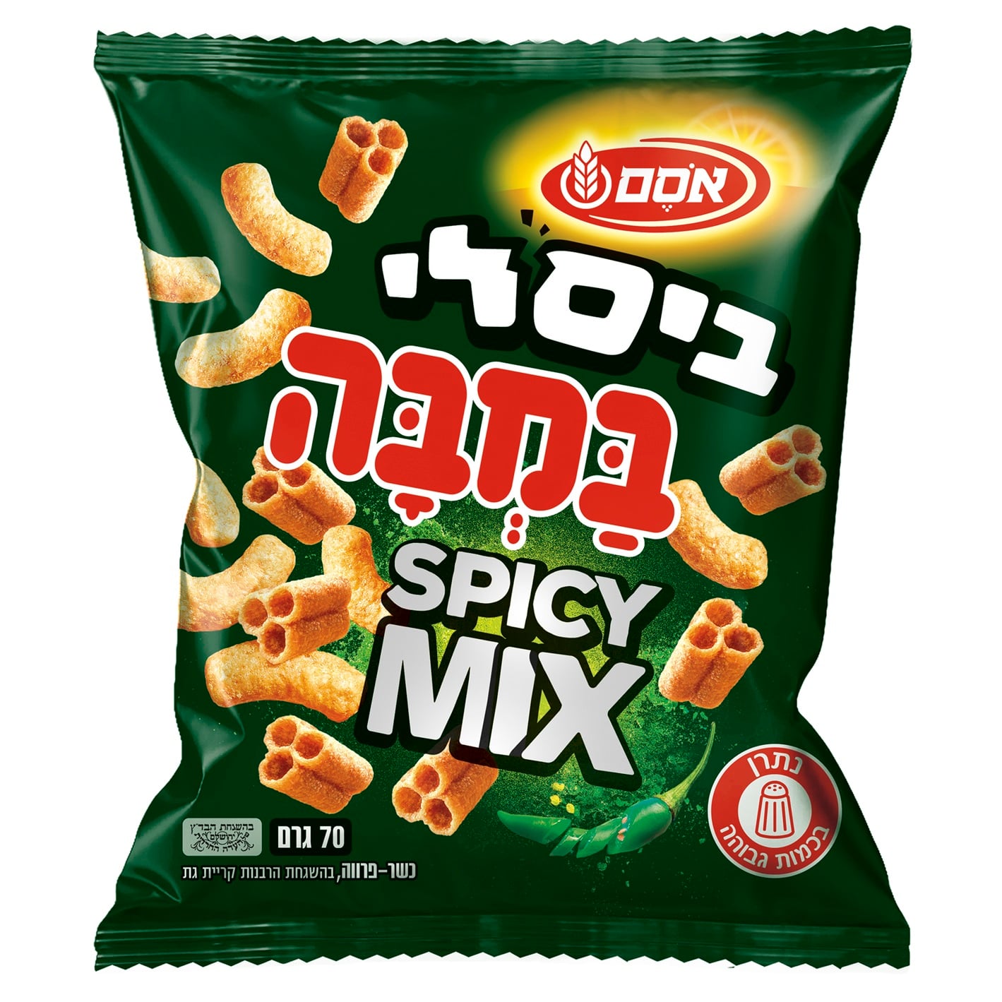 ביסלי MIX