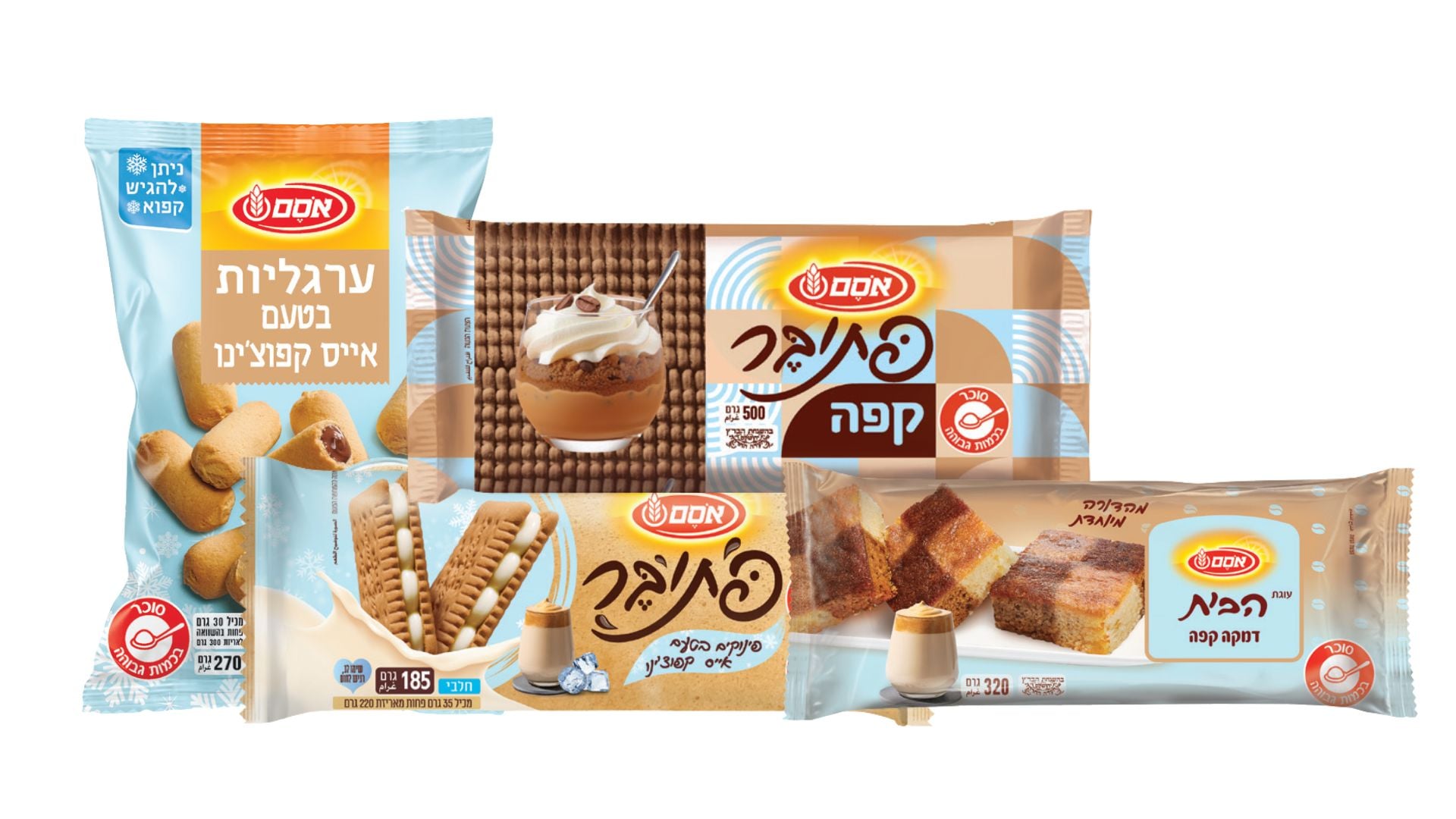 קרדיט - סטודיו אסם