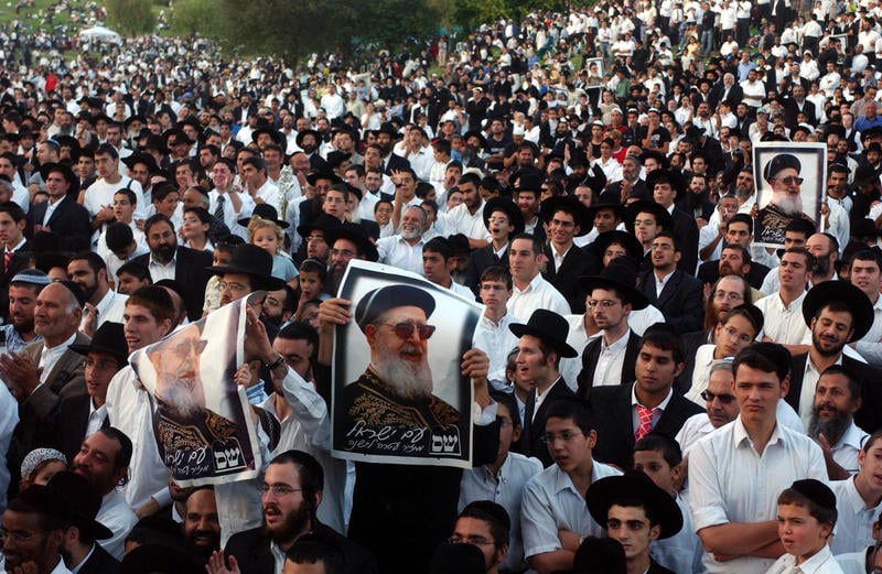 **FILE2003**Protesters rally for Shas at Sacher Gardens in Jerusalem on October 13, 2003. Photo by Flash90 *** Local Caption *** òöøú ù"ñ áâï ñà÷ø äøá òåáãéä