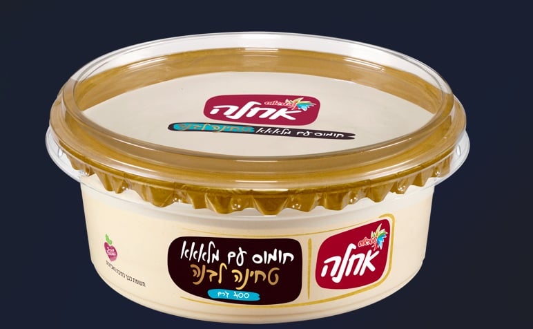 חומוס טחינה קרדיט יח"צ