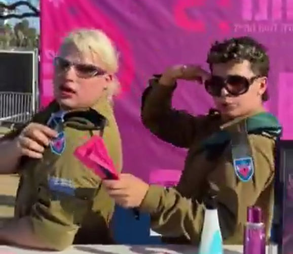 פרוגרס בצה"ל, ארכיון | צילום: מתוך ערוץ הטיקטוק של בר גניש
