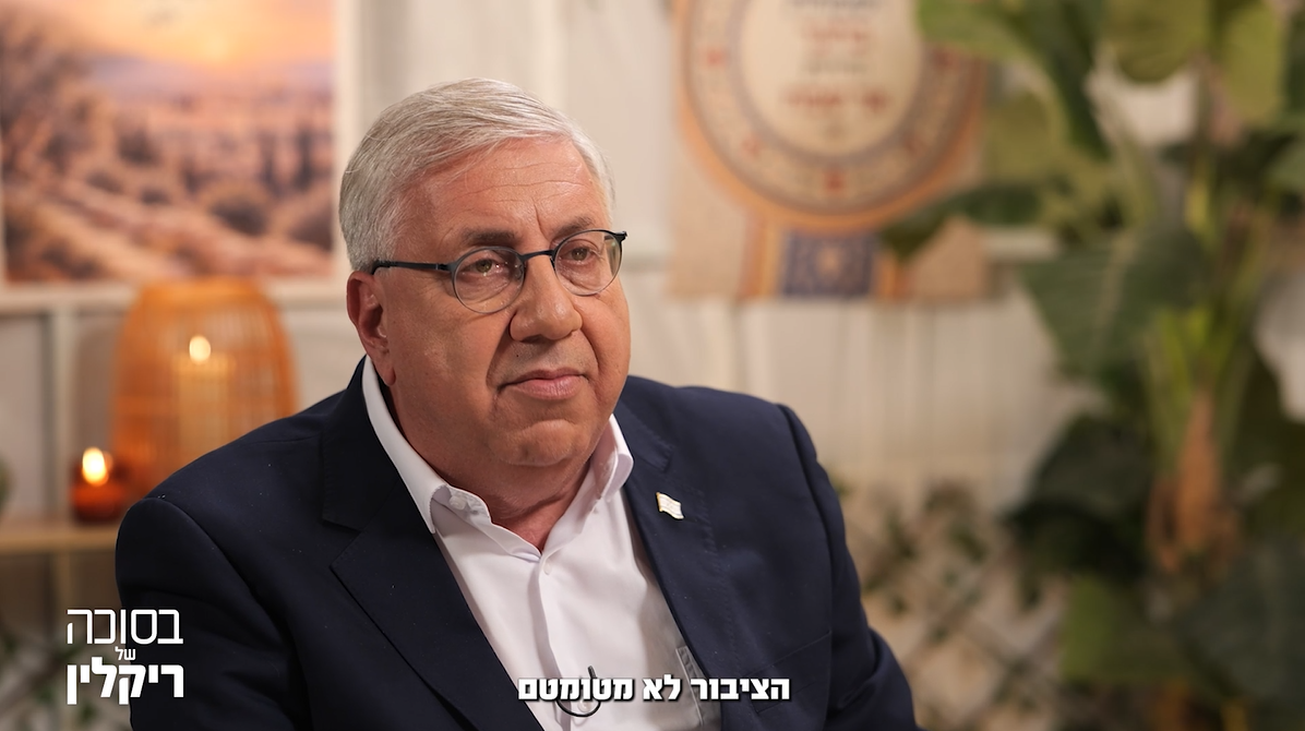 תמונת כתבה