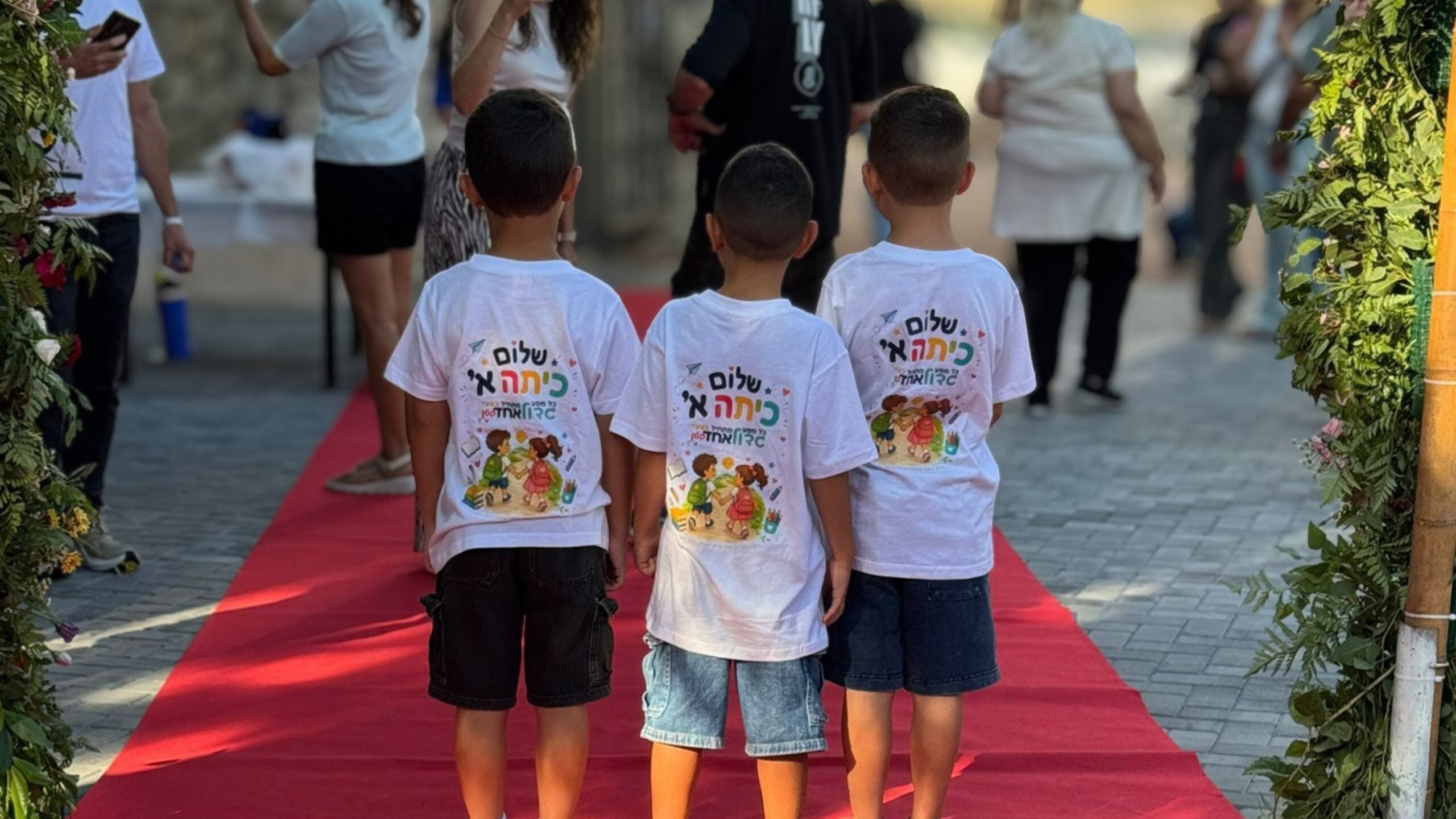 תמונת כתבה