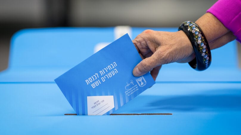 כ-91% מהקולות נספרו: רע"מ מזנקת ל-8 מנדטים | תוצאות האמת